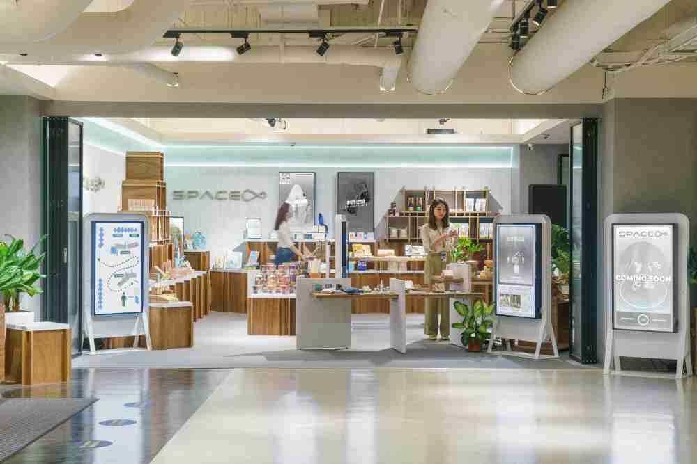 尊龙集团打造永续选物商店，，，展示社企及社创商品，，，，结合创利空间所开发的智能零售系统，，，整合多元产品信息，，，，让无人商店扮演公益行动的推手