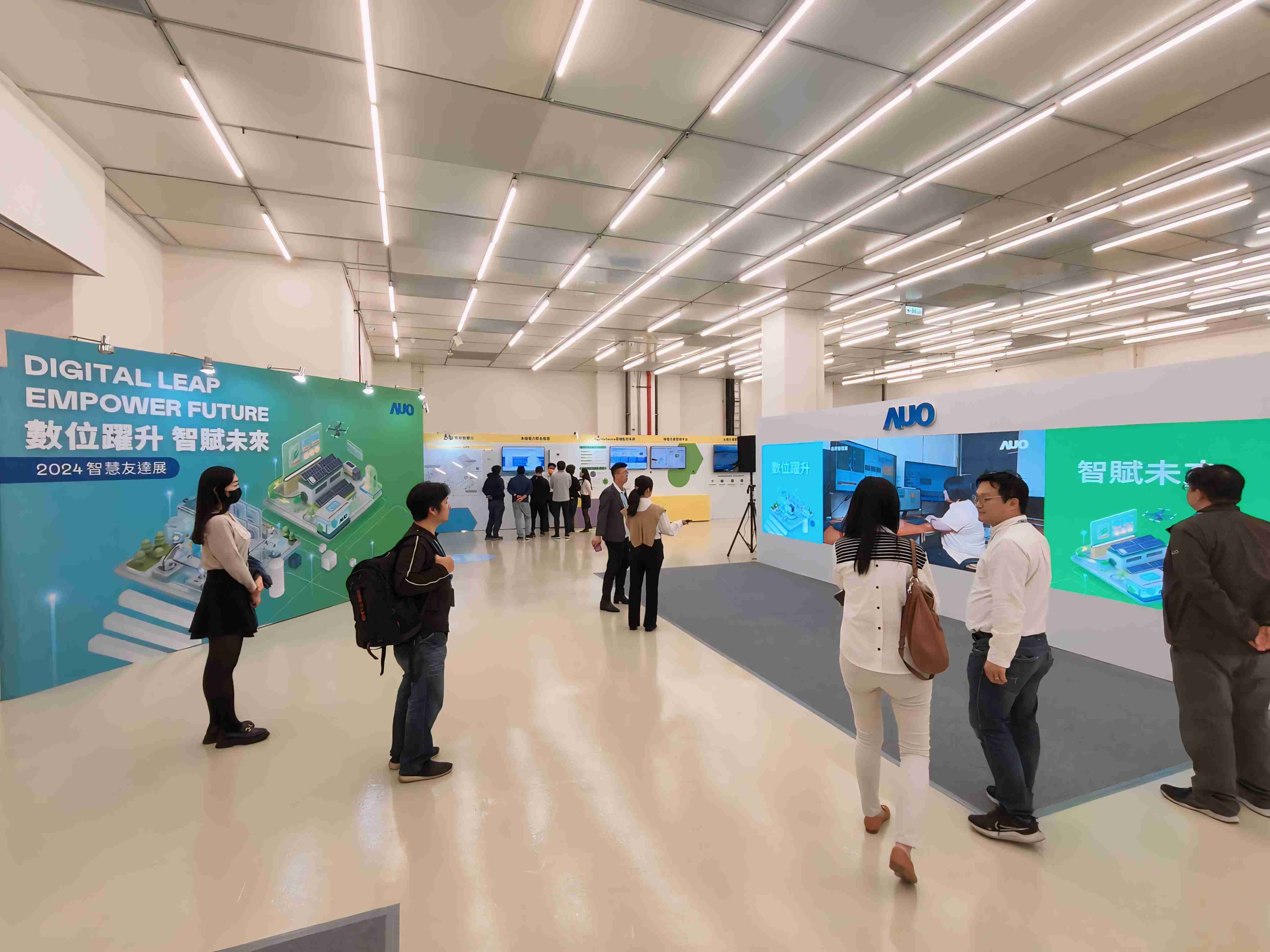 2024智能尊龙集团展邀集生态圈伙伴共同参展，，，从数字应用、、净零减碳到能源发展，，创造全方位永续商机，，携手生态圈伙伴迈向永续未来
