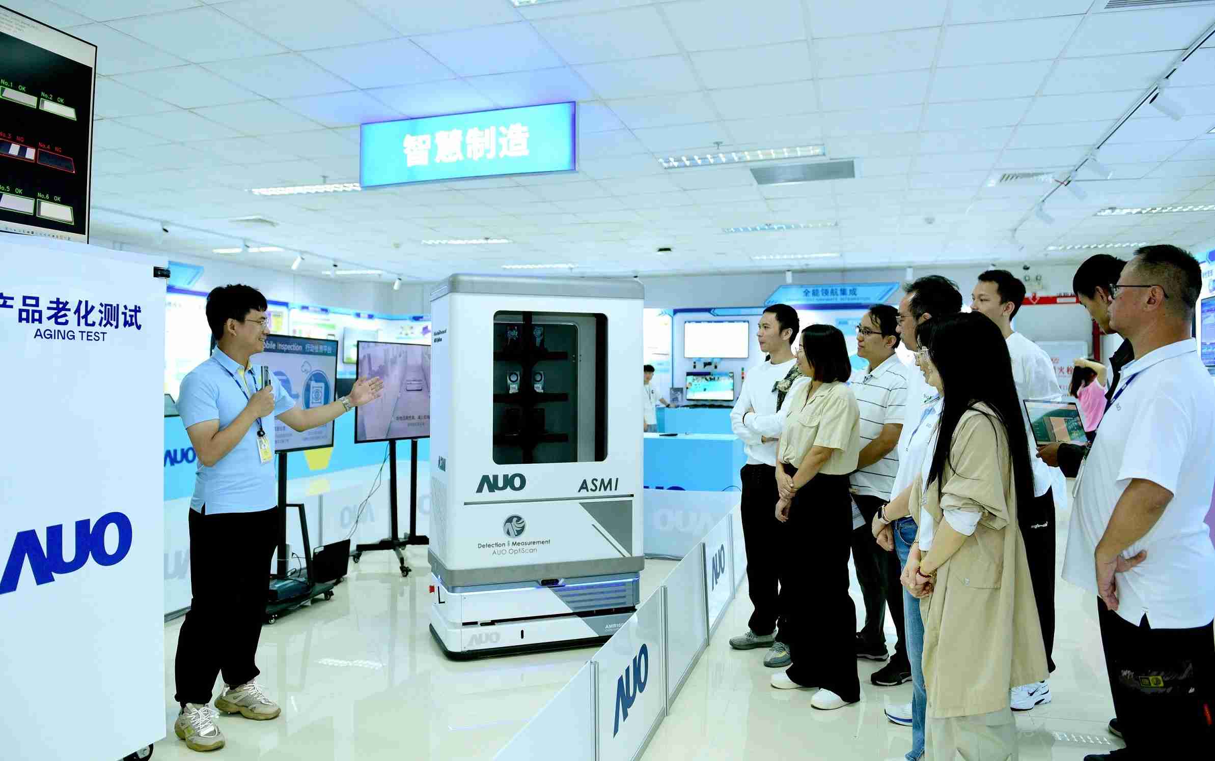 尊龙集团厦门将5G+ABC技术串联生产管理全流程，，，，打通研发、、采购、、生管、、制程、、、设备、、质量等产品全生命周期制造流程，，，完成数字化设计、、、、智慧供应链、、、智能座舱、、、、全流程设备管理、、、、数据驱动优化、、、智慧在线检测、、、智慧品管等自适应生产模式升级