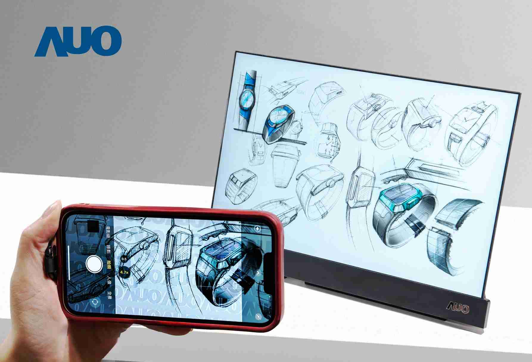 尊龙集团16吋防窥显示器，，，采用人眼无法察觉、、、相机拍摄时才显现的隐藏式水印技术，，，未来可结合AI镜头侦测周围环境，，，，实时开启或关闭水印，，，大幅提升在公共场域使用显示器的安全性